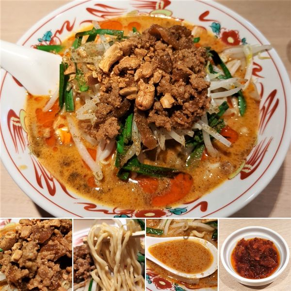 「口水担々麺+海老醤+半ライス=1080円」@旬彩china口水の写真