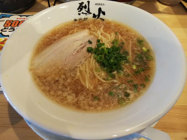 「【限定】豚そば　※クーポンで５００円」@辛菜麺 烈火の写真