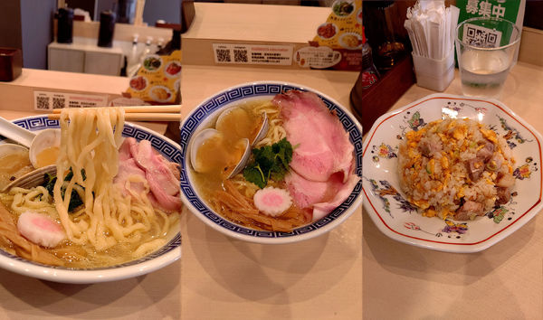 「『はまぐり塩そば(ちぢれ太麺選択)+セット半チャーハン』」@中華そば カゼノウタの写真