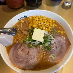 味噌バターコーンラーメン