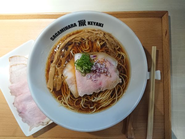 「醤油ら～めん＋叉焼」@Sagamihara 欅の写真