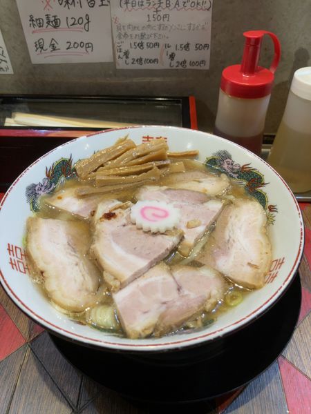 「肉煮干しラーメン　1030円」@オールドラーメンショップ 逆流の写真