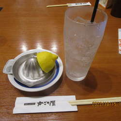 かごの屋 竹ノ塚店の画像