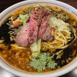 spicy curry 牛骨らー麺