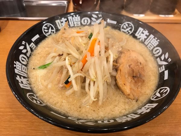 「味噌ラーメン」@味噌のジョーの写真