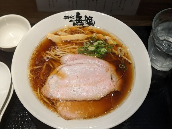 「中華そば」@中華そば 無限の写真