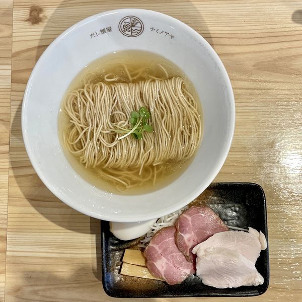 「特製だし麺 塩 → 羽釜炊きたてのご飯サービス（勝手に命名）」@だし麺屋ナミノアヤ 府中店の写真