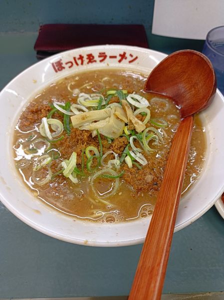 「コマ切れチャーシュー麺」@ぼっけゑラーメンの写真
