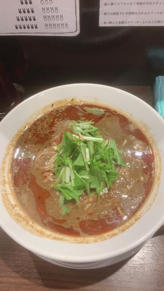 「坦々麺（黒）」@うさ担 浦和本店の写真