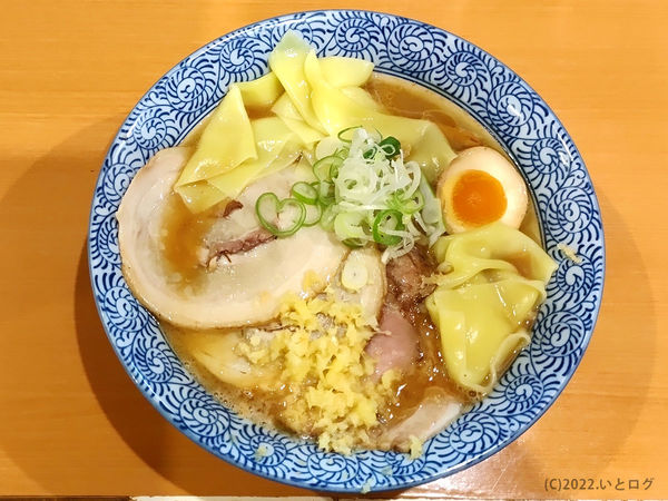 「味噌らーめん（＋チャーシュー＋ワンタン皮）」@麺屋 すずらんの写真