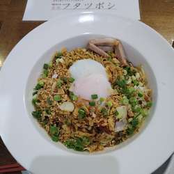 ニボシあえ麺