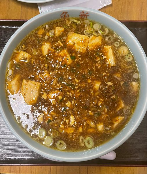 「麻婆らーめん」@角新食堂の写真