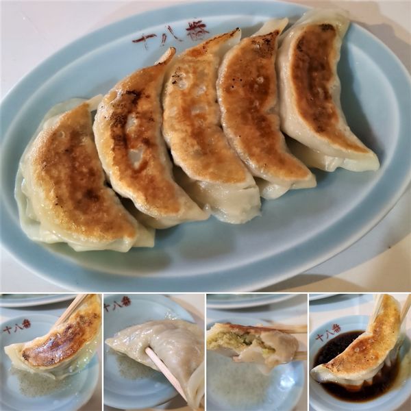 「餃子(5個)　600円」@十八番の写真