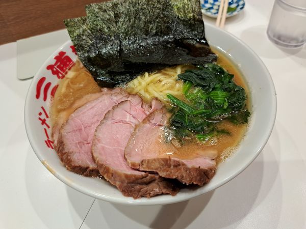 「チャーシュー麺」@ラーメン 三浦家の写真