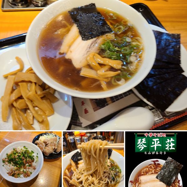 「琴平荘+琴平荘メンマ+琴平荘のり、ぶためし鶏のから揚げセット」@らあめん花月嵐 成増店の写真