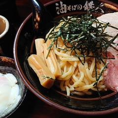 油そばの鉄人 東武宇都宮駅前店の画像