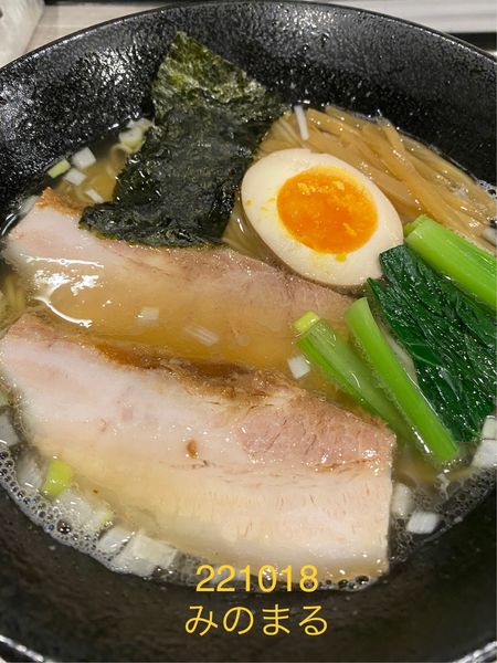 「塩ラーメン細麺　900」@麺屋 みのまるの写真