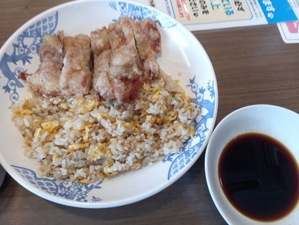 「台湾大からあげチャーハン824円(クーポンで769円)他」@バーミヤン 柏呼塚店の写真