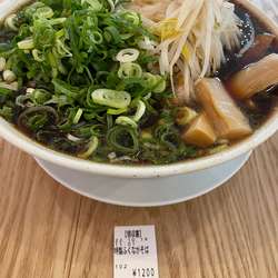 特製ふくながそば