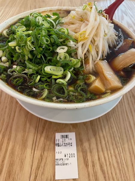 「特製ふくながそば」@中華そば専門店ふくなが 醍醐店の写真