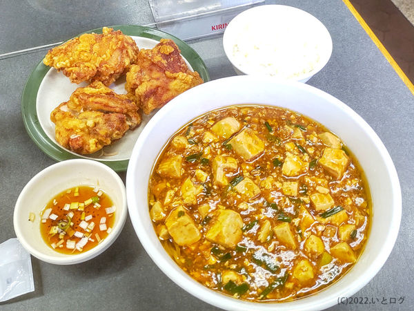 「マーボーメン（小ライスセット）」@中国料理 布袋 本店の写真