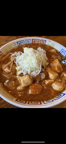 「デビル麺1辛」@横浜らーめん 吉田家の写真