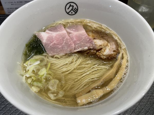 「塩そば」@らーめん 久遠の写真