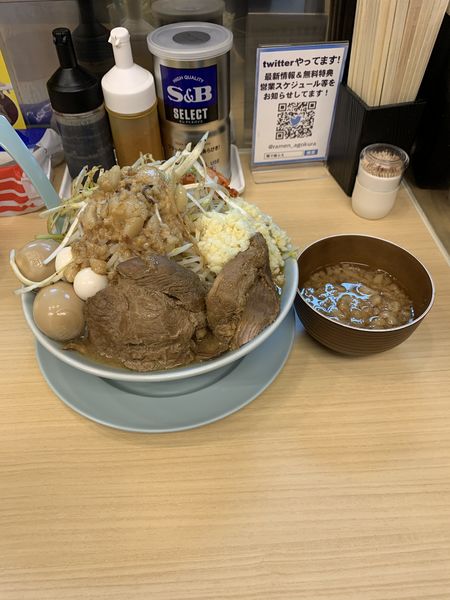「限定（味噌）」@麺屋 顎で喰らえの写真