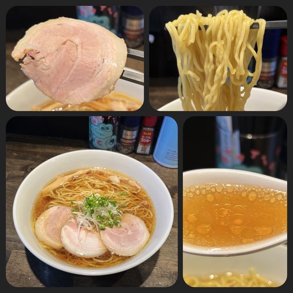 「醤油￥900」@十人十色の写真