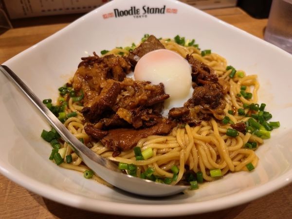 「牛煮込みまぜそば」@Noodle Stand Tokyoの写真