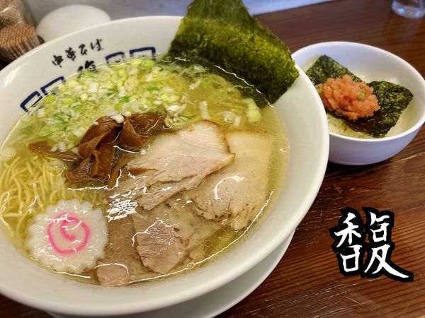 「中華そば￥770」@中華そば 馥の写真