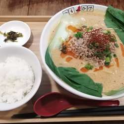 豆乳マーラー麺　　980円