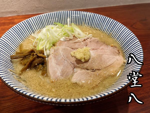 「味噌￥900」@灼味噌らーめん 八堂八の写真