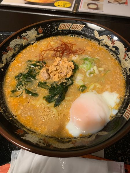 「あん肝味噌ラーメン(温泉たまご)」@あん肝ラーメン 麺屋 まるみつの写真