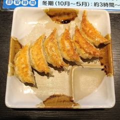 五味八珍 ラスカ熱海店の写真