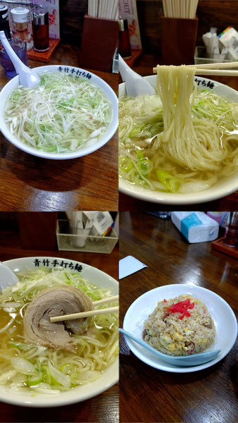 「『爆ねぎラーメン(白ねぎ指定)+セットチャーハン』」@青竹手打ち麺 藤谷の写真