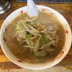 味噌らーめん700円