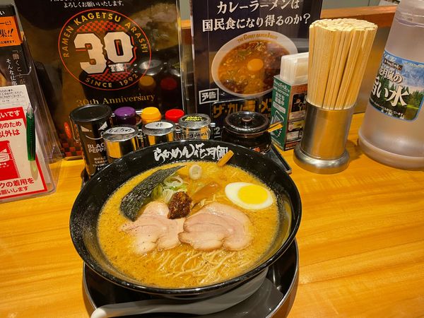 「嵐げんこつらぁめん」@らあめん花月嵐 瀬谷南口店の写真