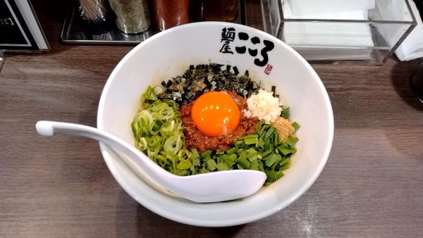 「台湾まぜそば_880円」@麺屋 こころ 中野店の写真