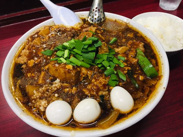 「【限定】四川麻婆スタ満【1050円】」@元祖スタミナ満点らーめん すず鬼の写真