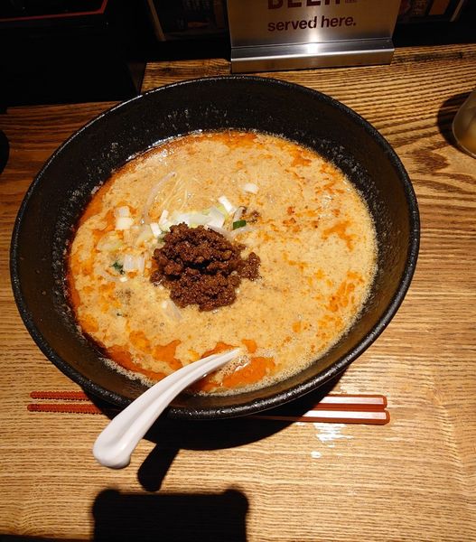 「玉子とじ担担麺」@萬珍軒の写真