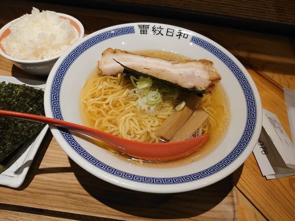 「青雷紋」@中華そば 雷紋日和の写真