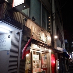 バイケーオの画像