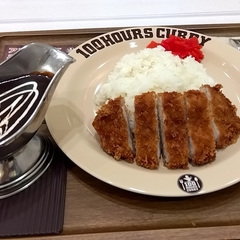 100時間カレーEXPRESS イトーヨーカドーららぽーと横浜店の画像