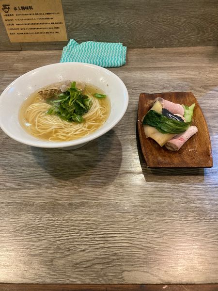 「限定」@ニボシラァメン コハクの写真