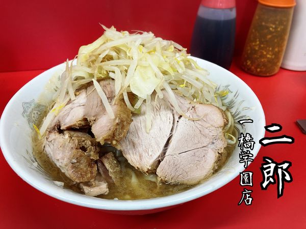 「小￥800」@ラーメン二郎 一橋学園店の写真