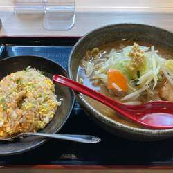 炎の炙りミソラーメン
