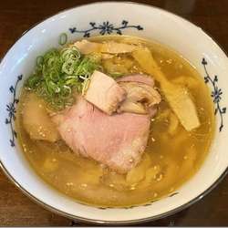 塩らぁ麺