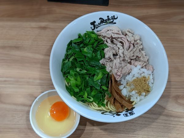 「mixi限定地底王MAZE麺」@麺屋 丈六の写真
