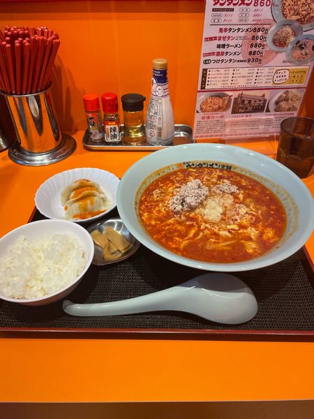 「タンタンメン+餃子・ライスセット+ニンニク・ひき肉ダブル」@元祖ニュータンタンメン本舗 門前仲町店の写真